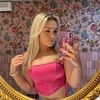 Leah Saxton - @leahsaxton_x - Poshmark